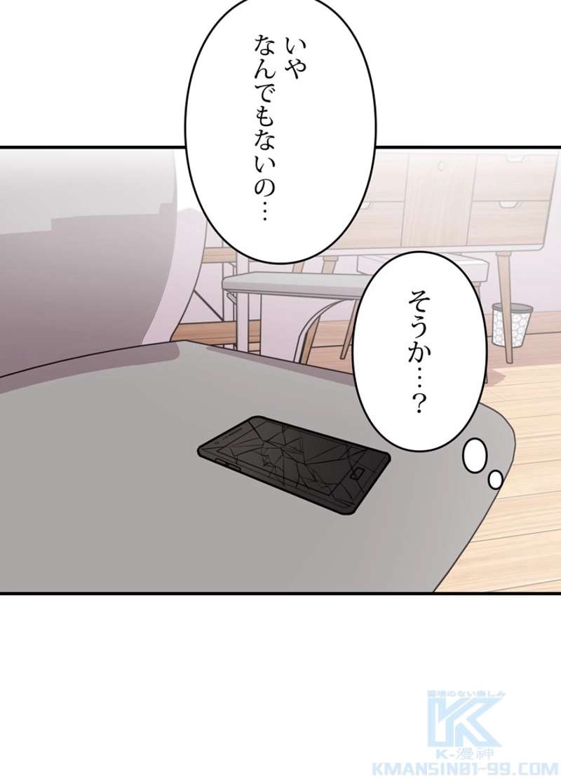 P67