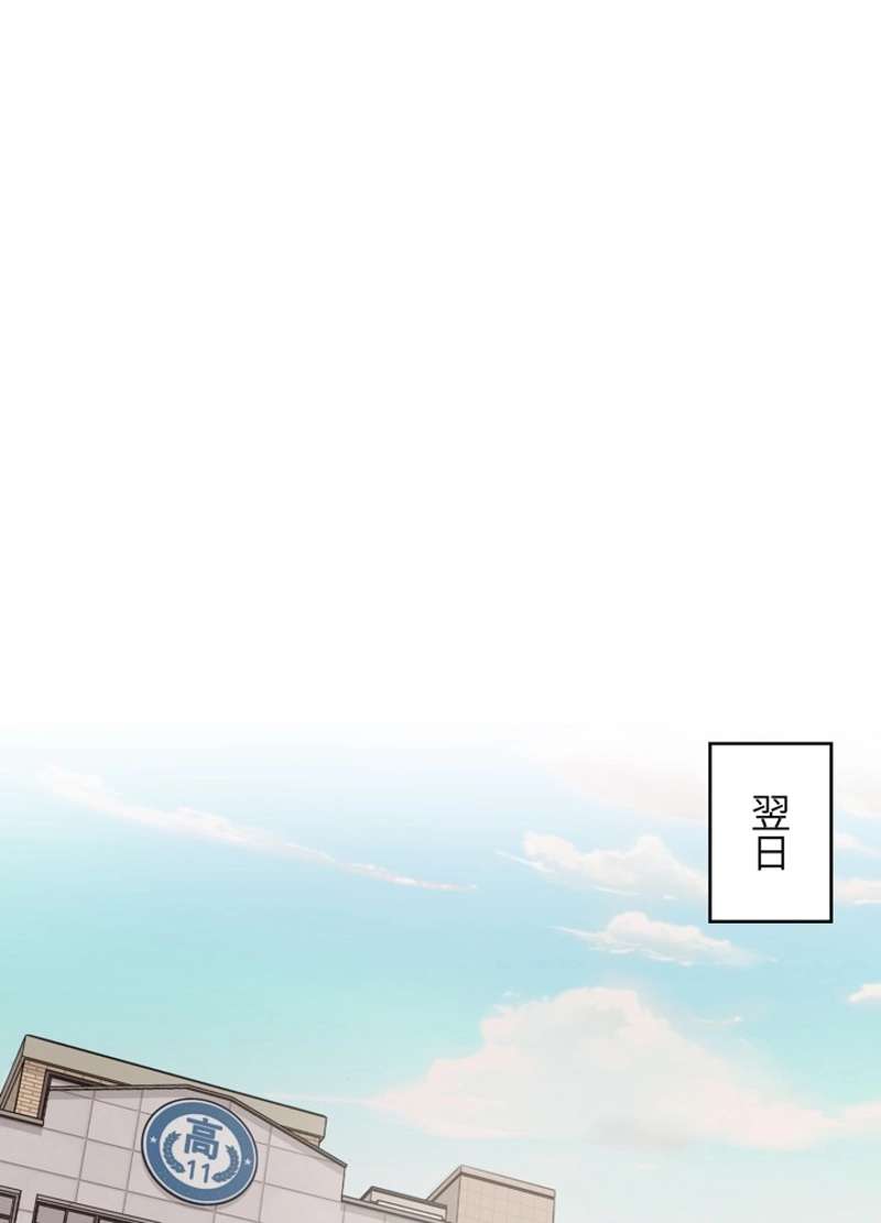 P68