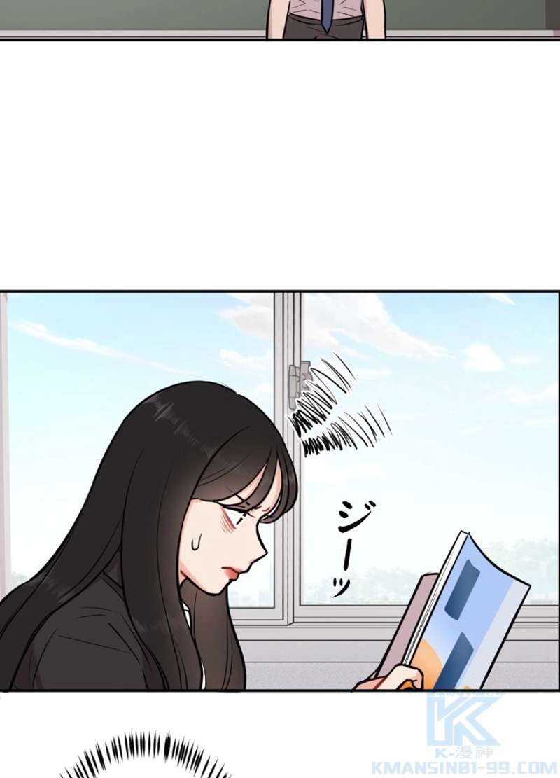 P70