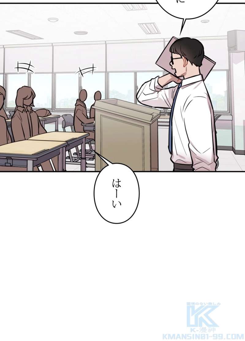 P73