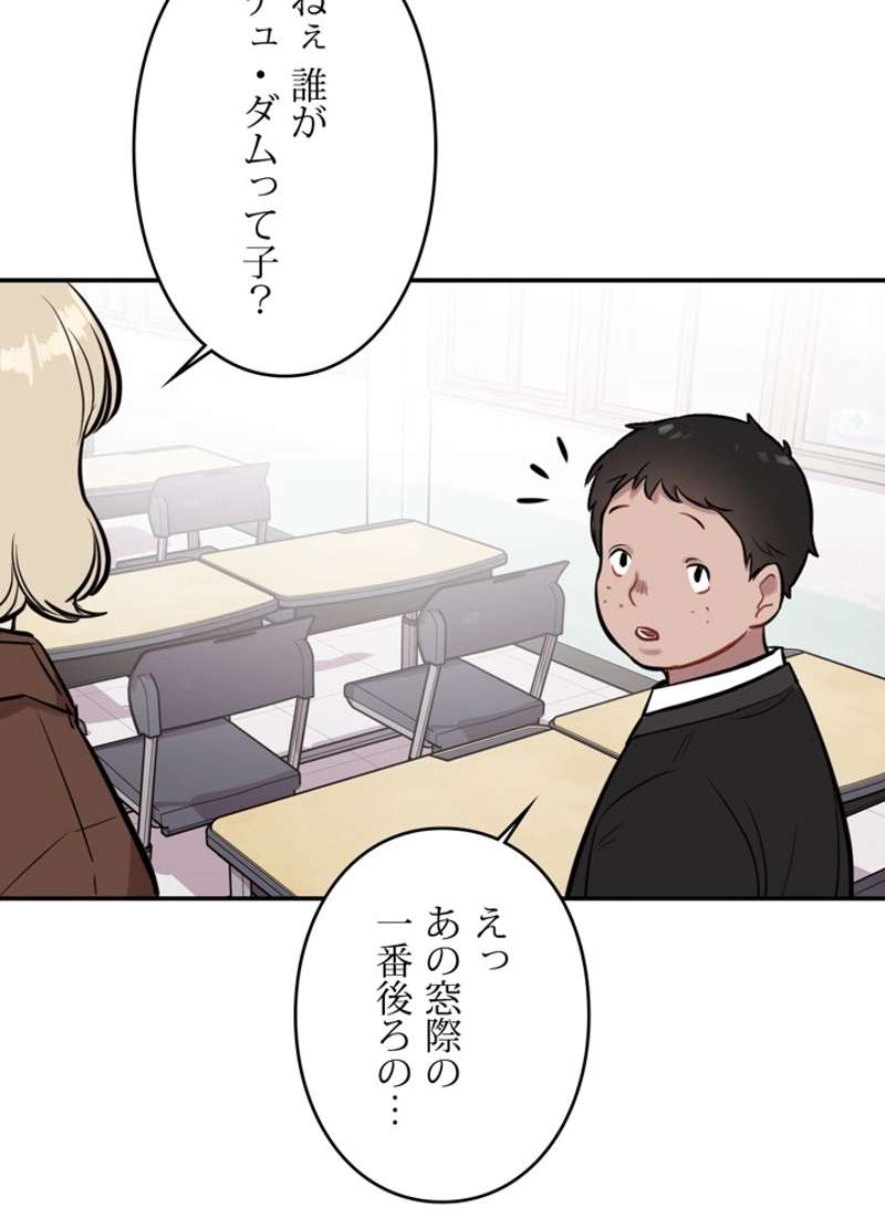 P75