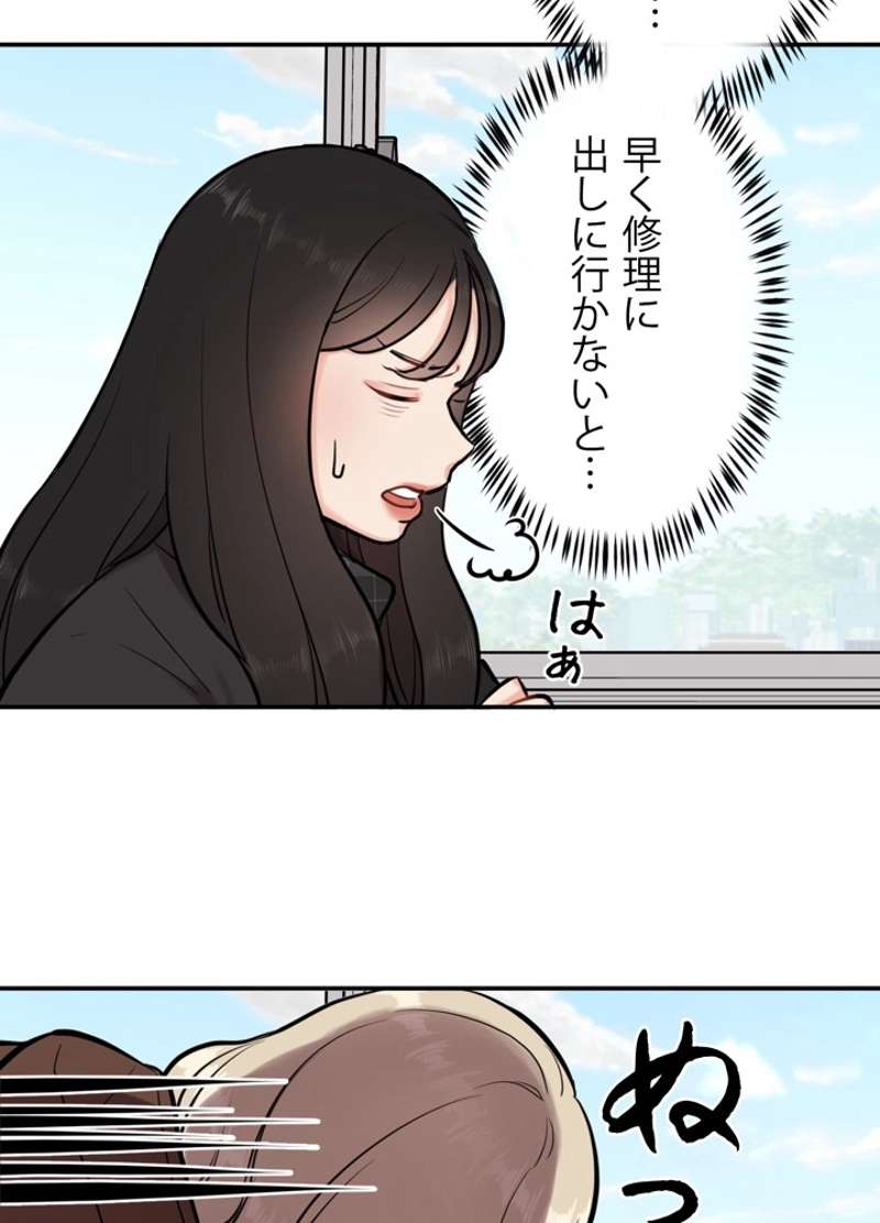 P78