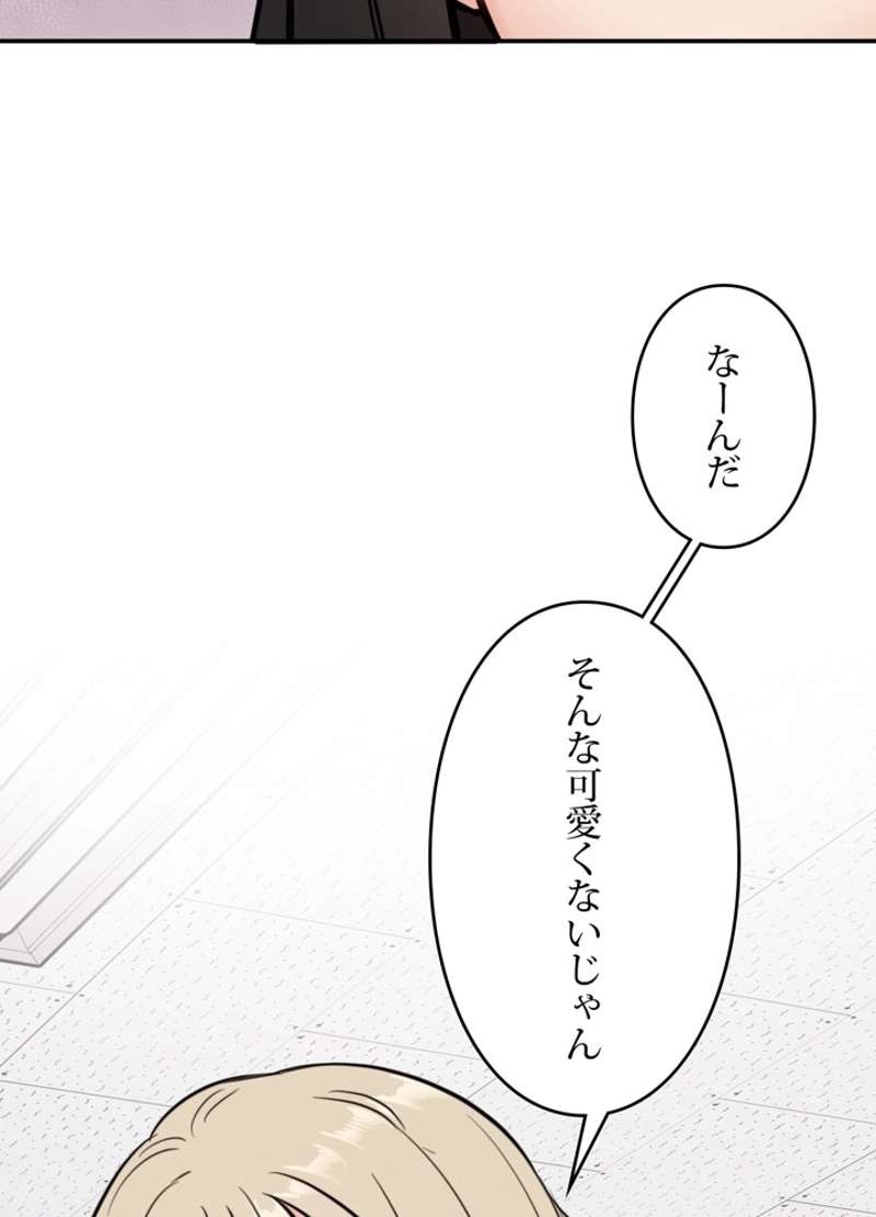 P81