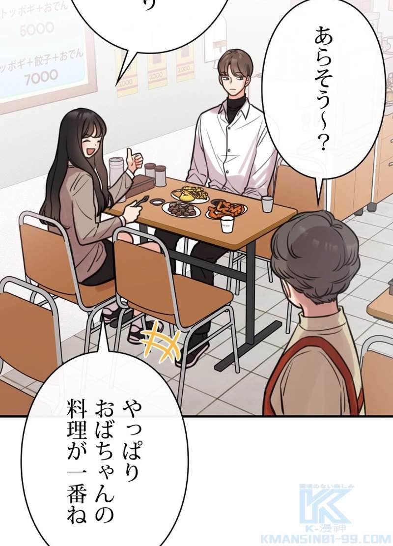 P61