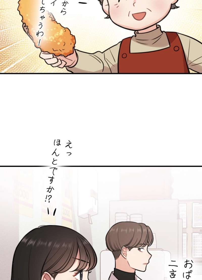 P63