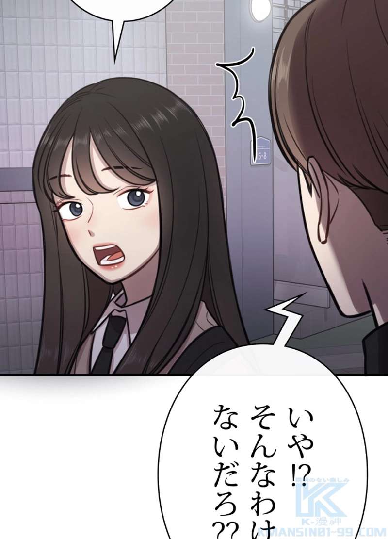 P73