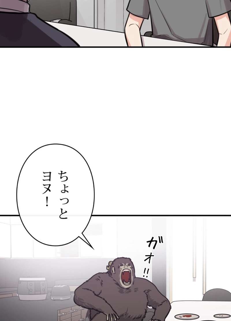 P81