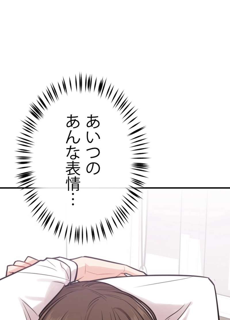 P95