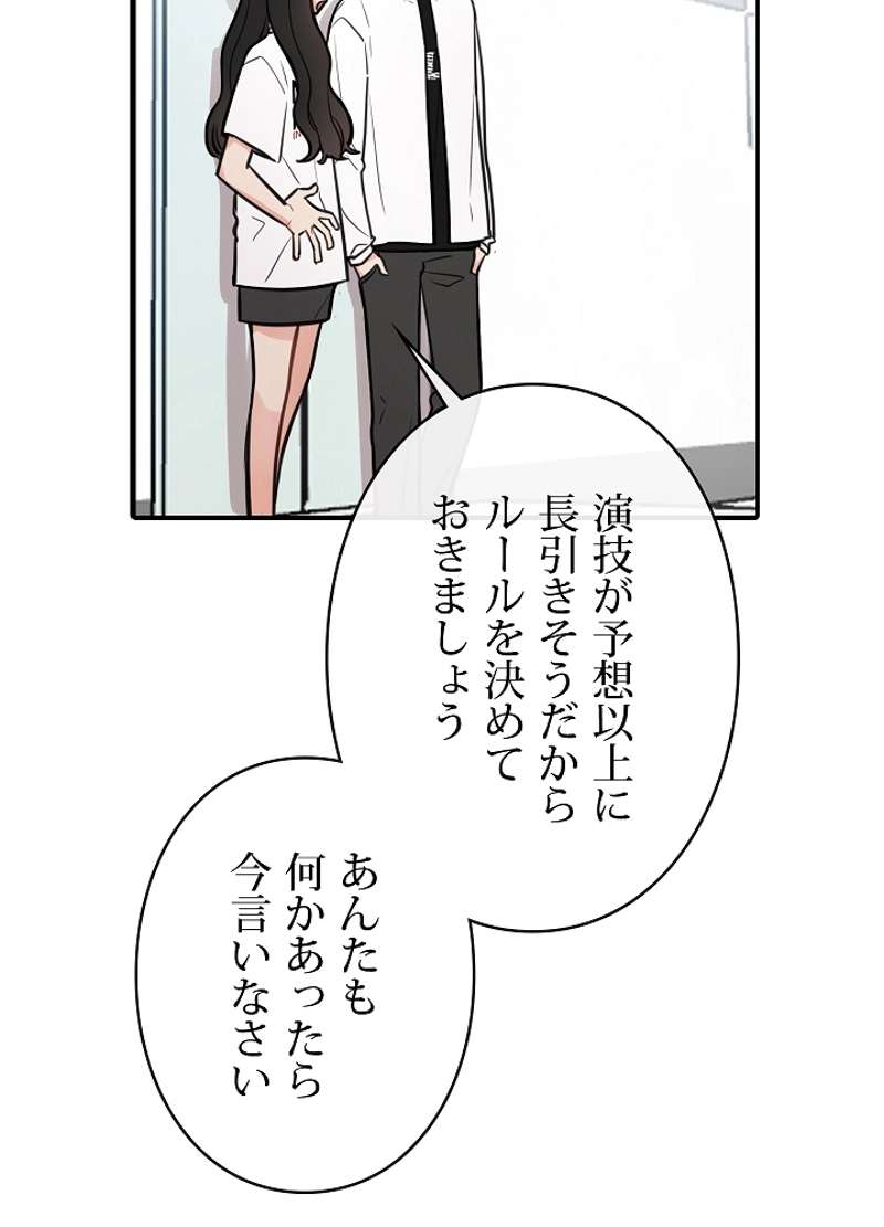 P51