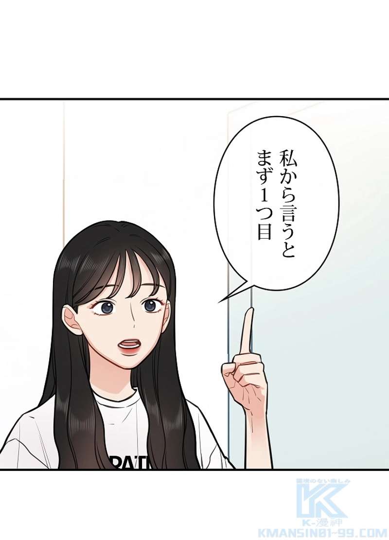P52