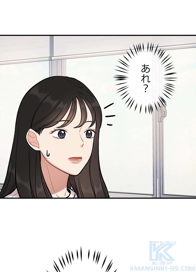 P64