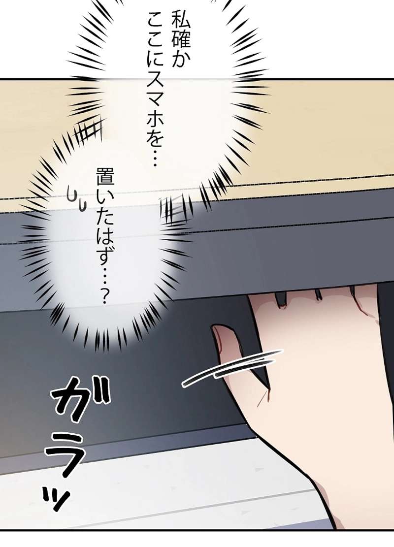 P65