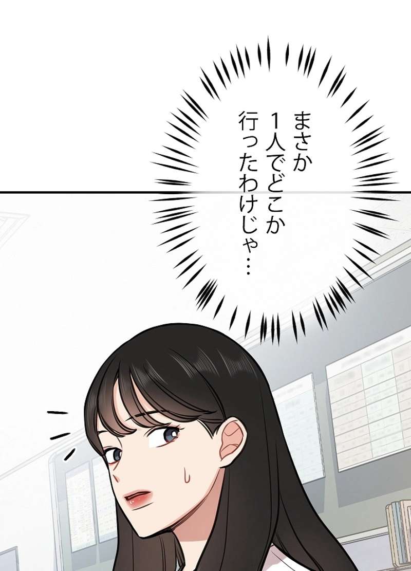 P66