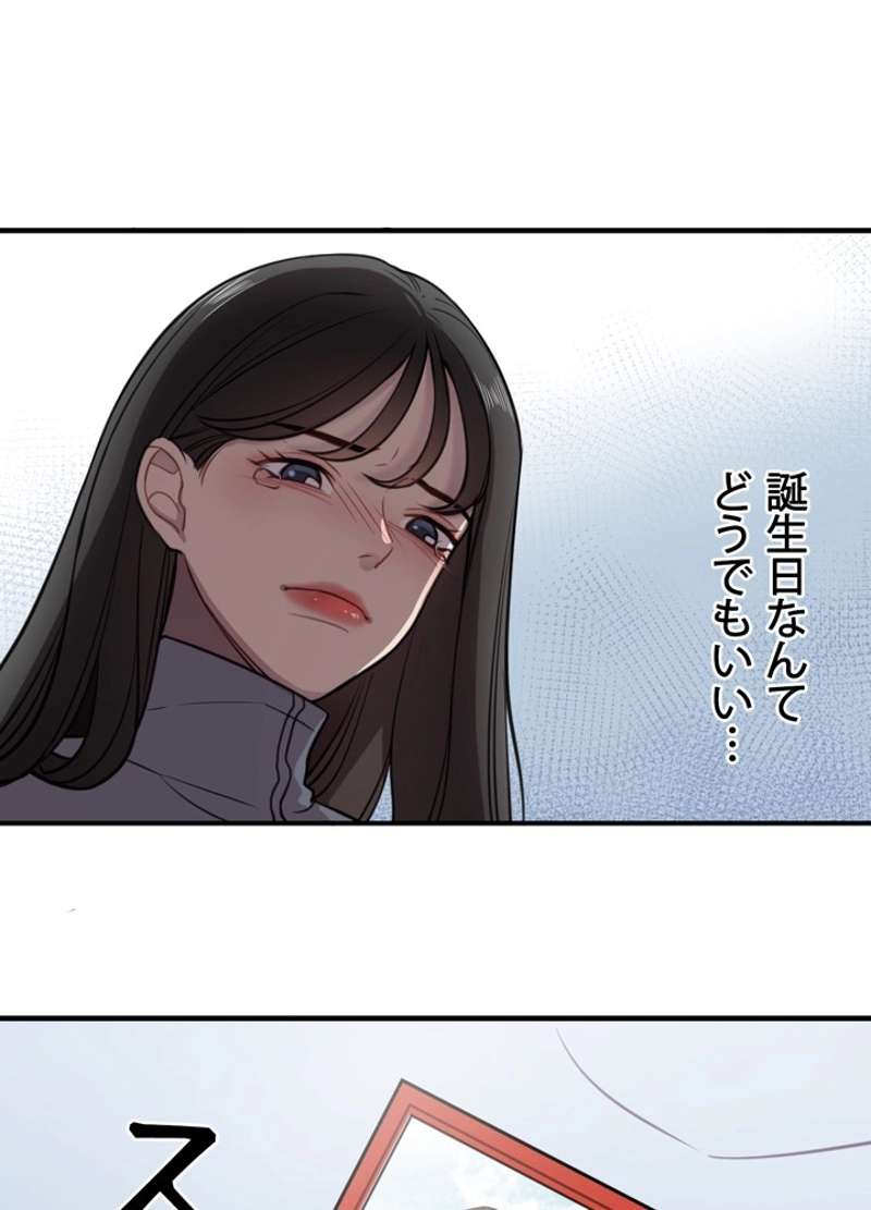 P101