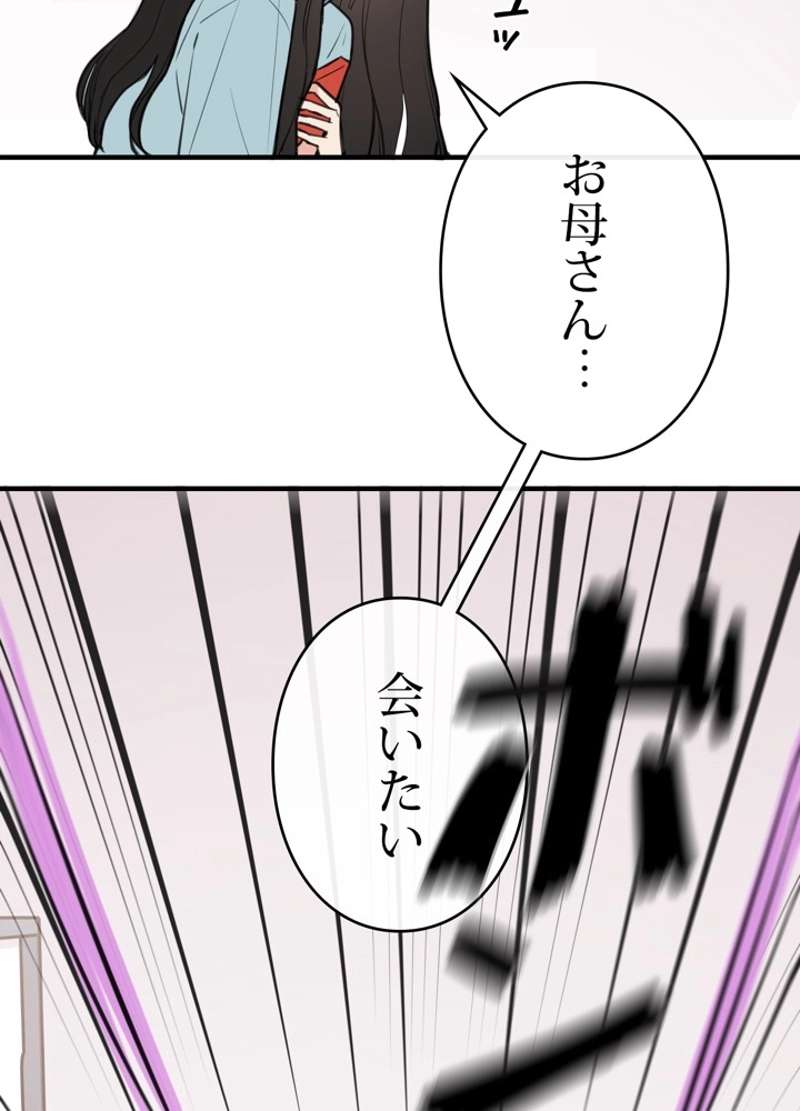 P104