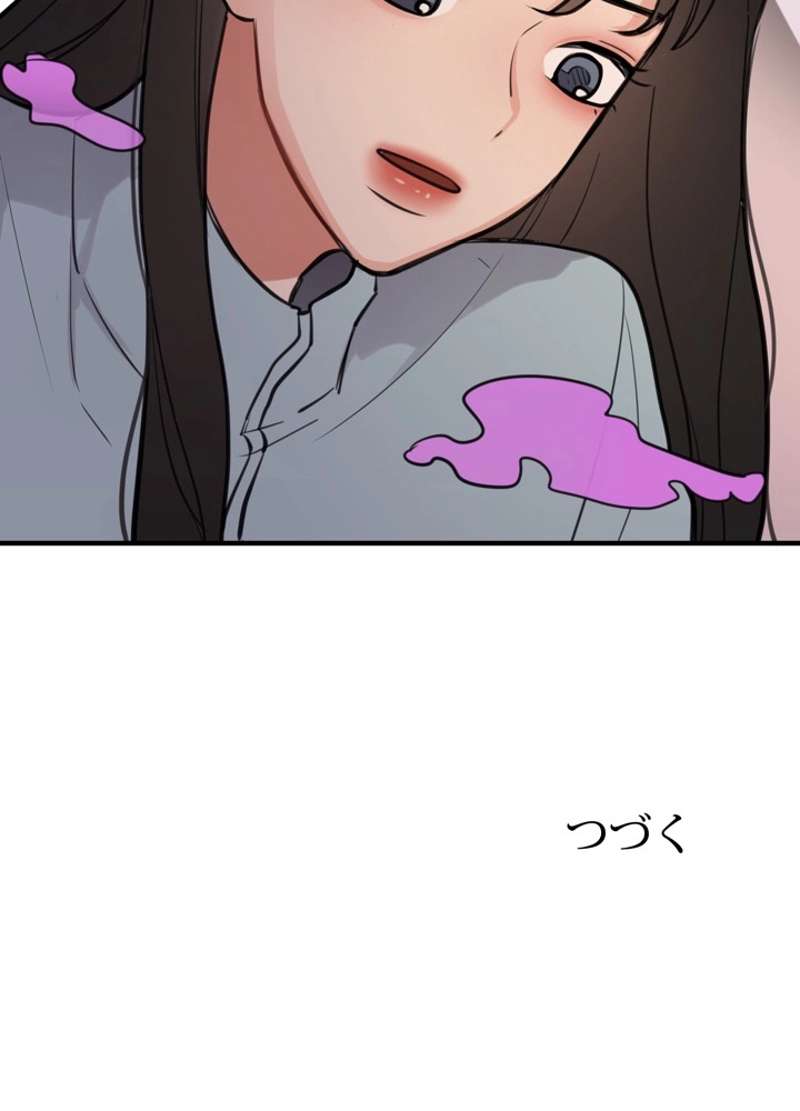 P113