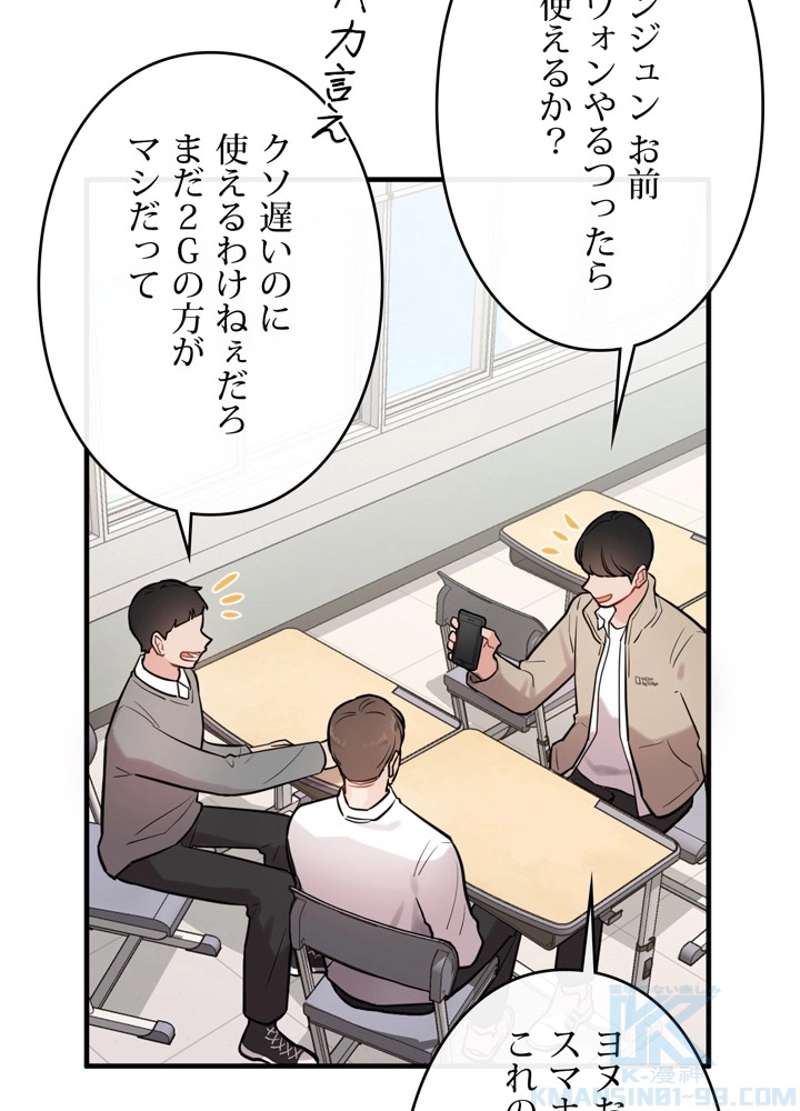 P37
