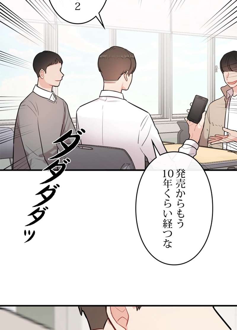 P39