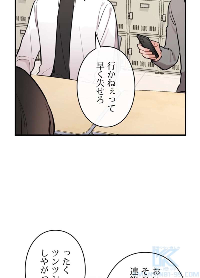 P46