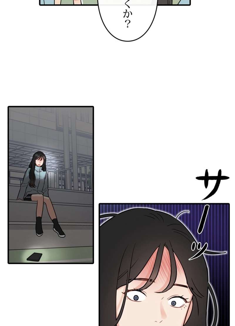 P63