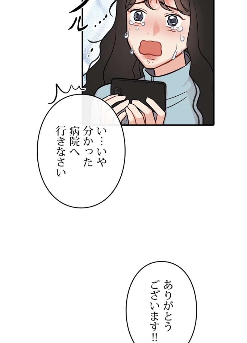P71