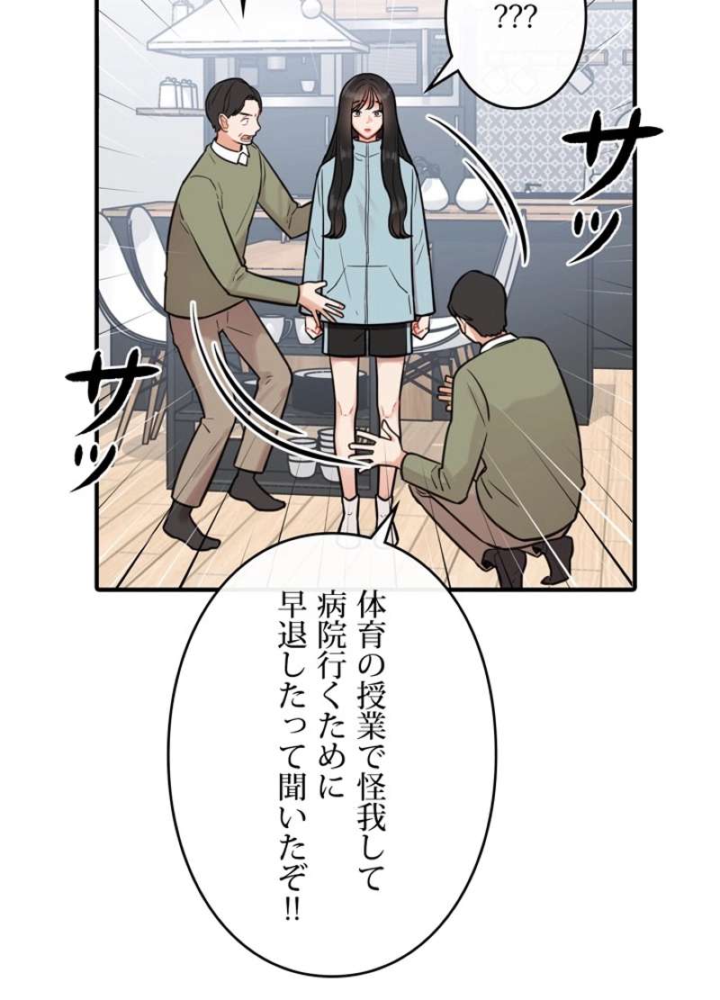 P86