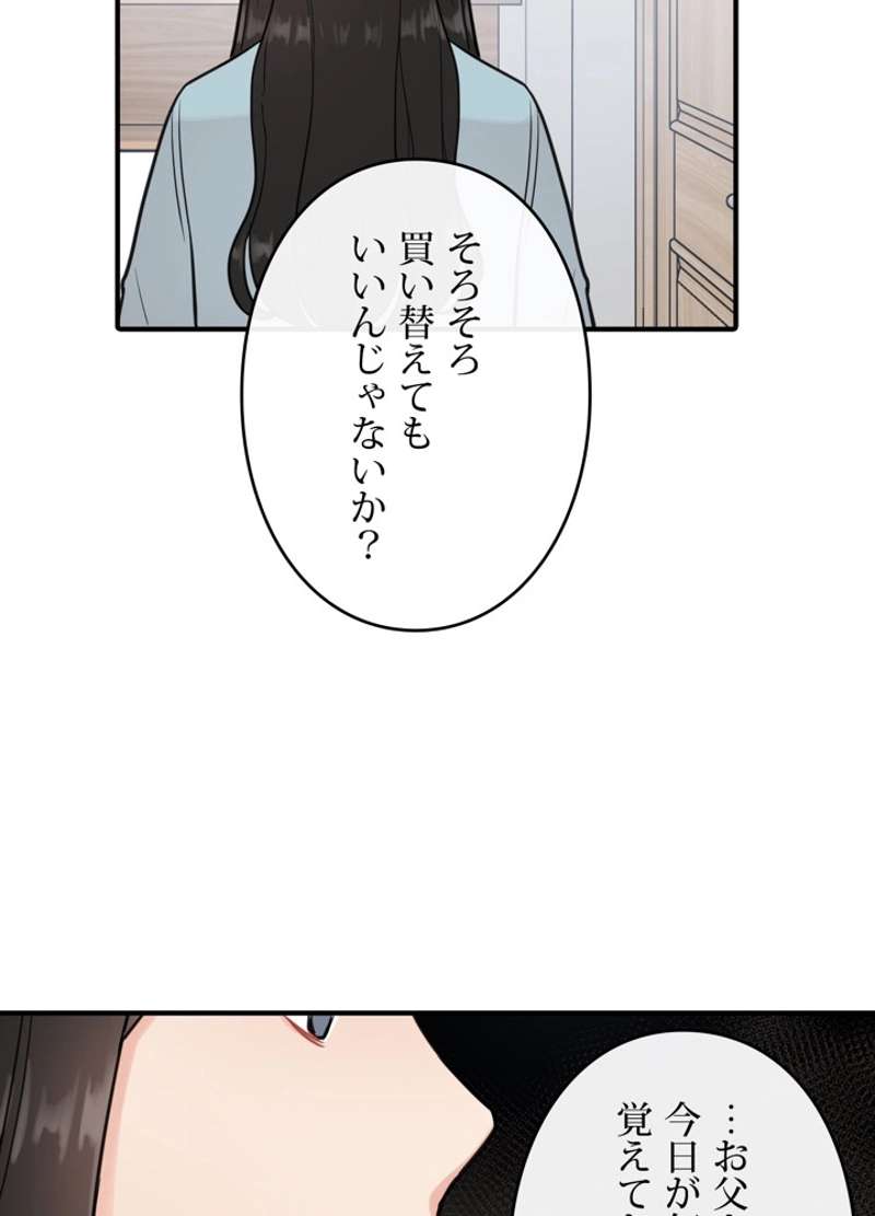 P92