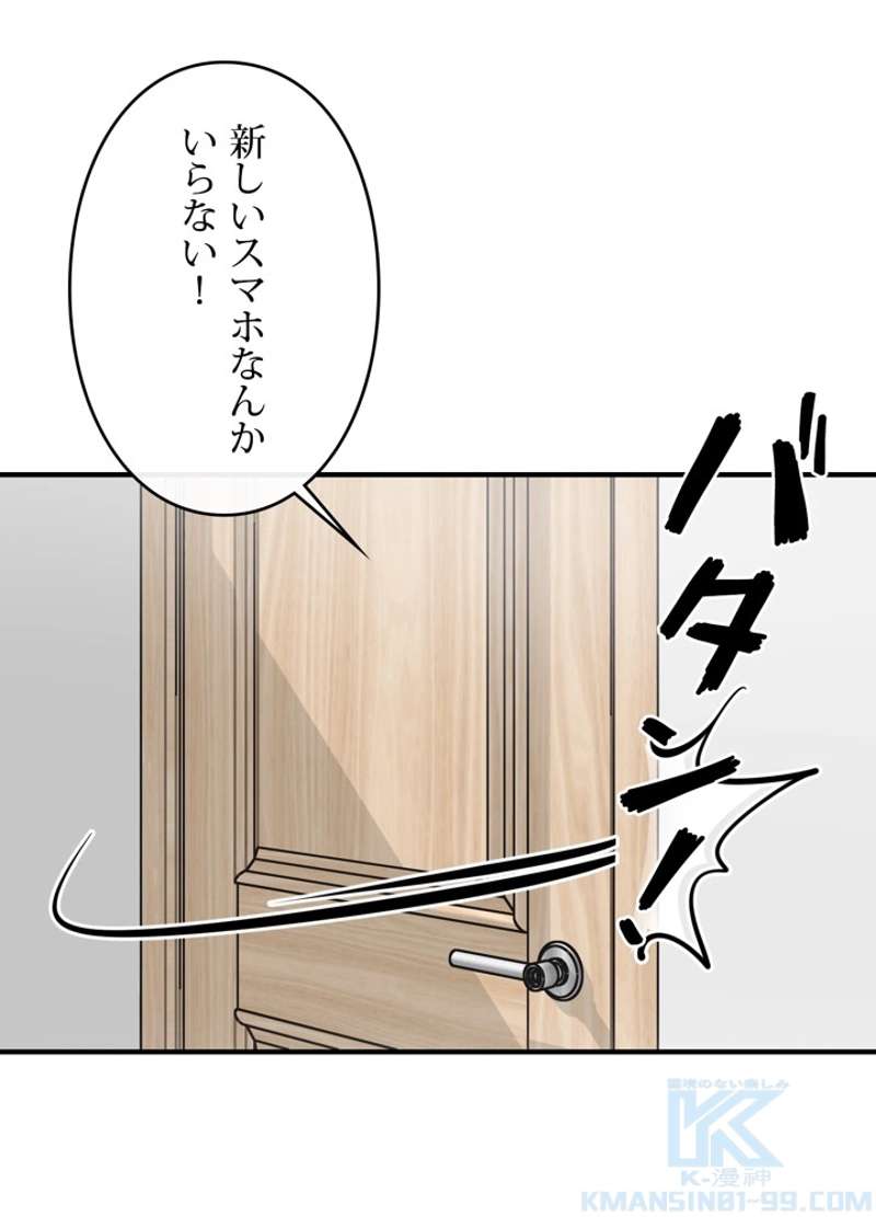 P94