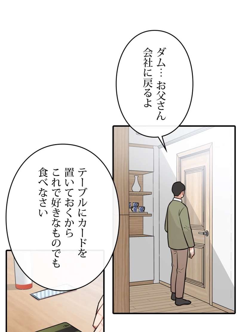P96