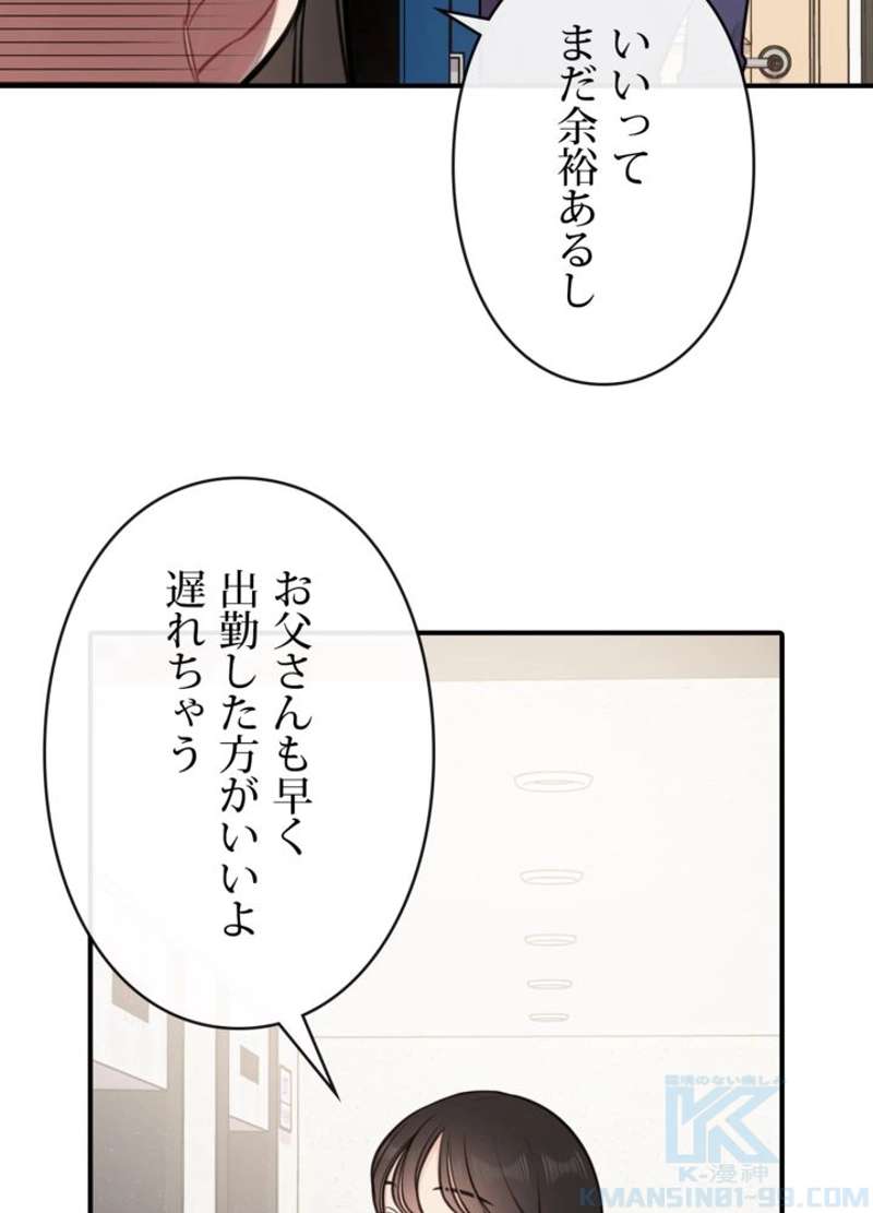 P40