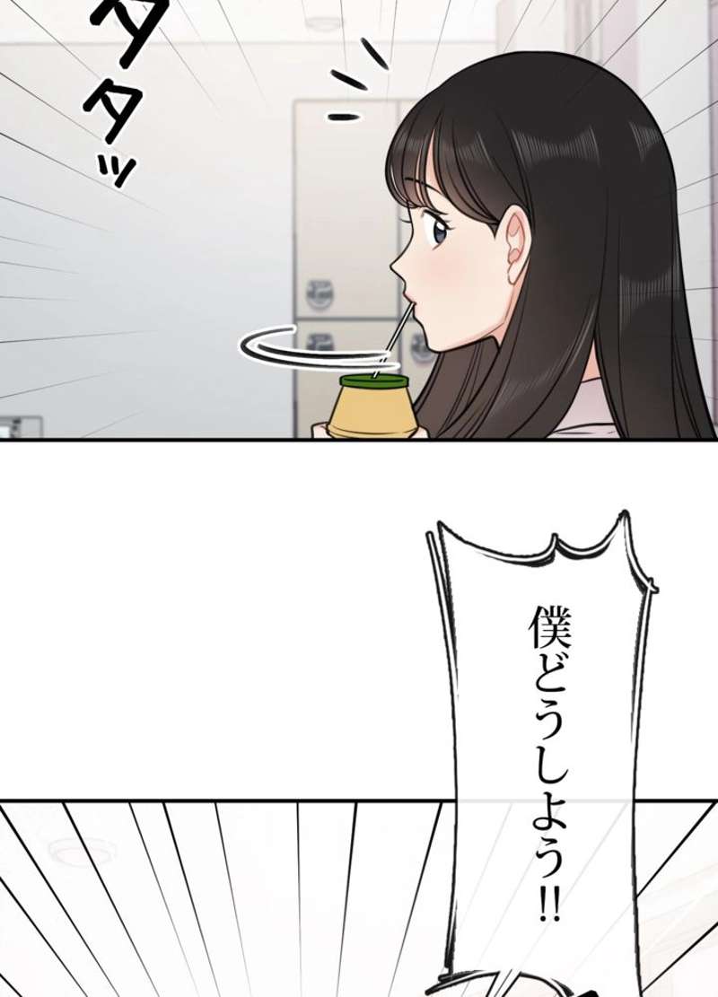 P47