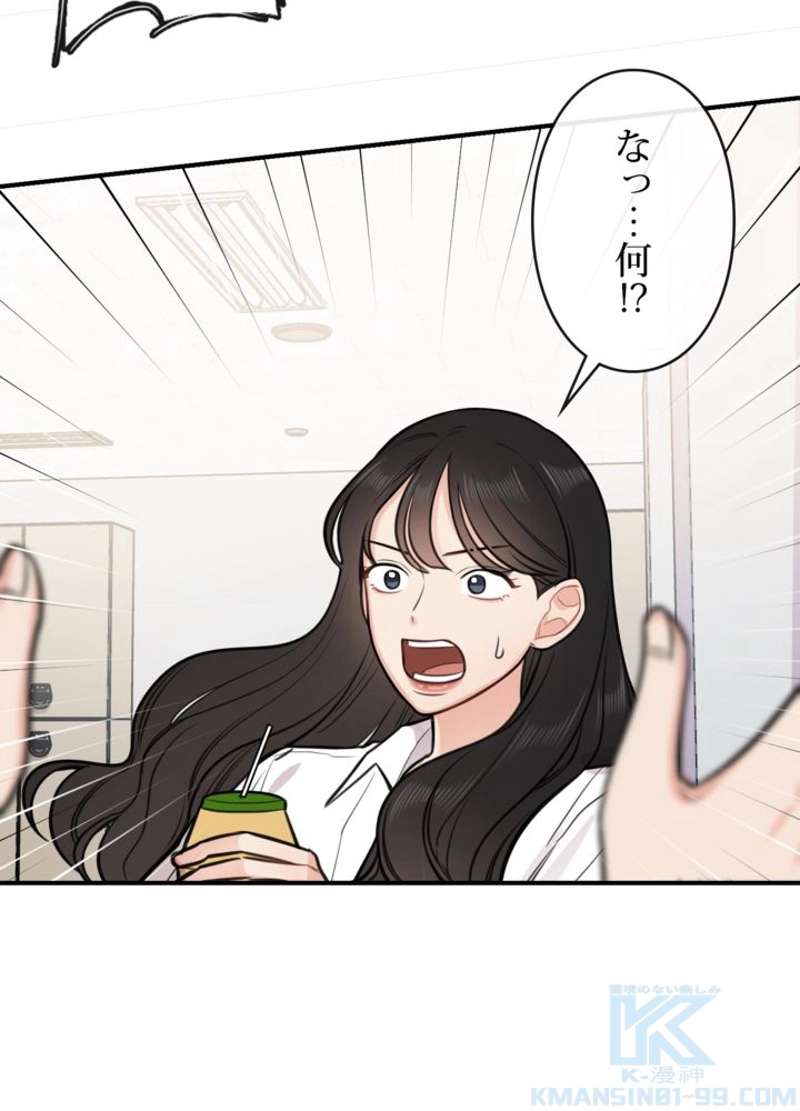 P49
