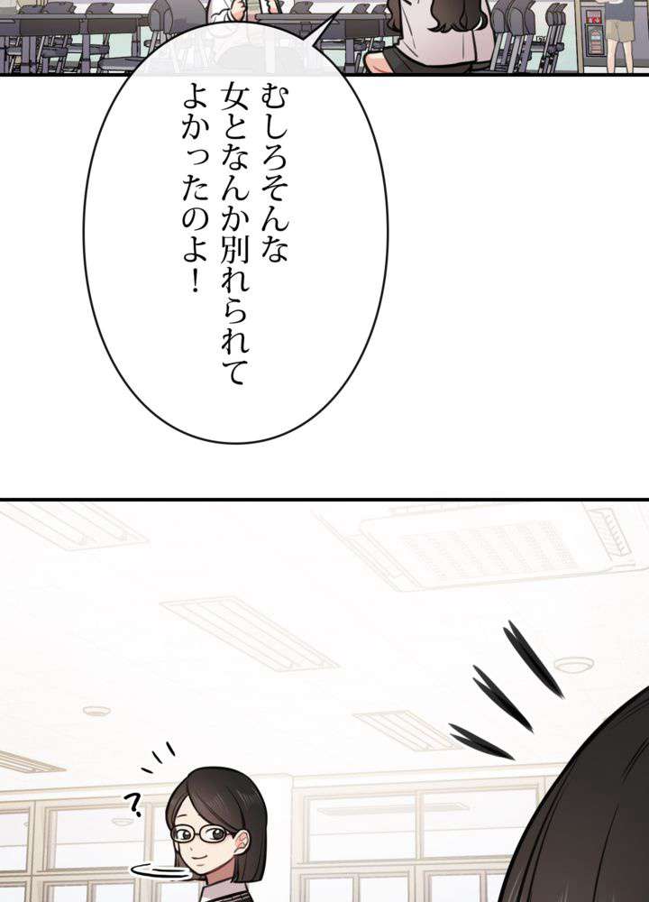 P59