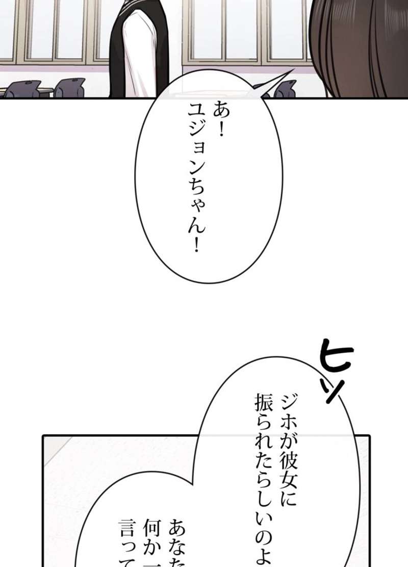 P60