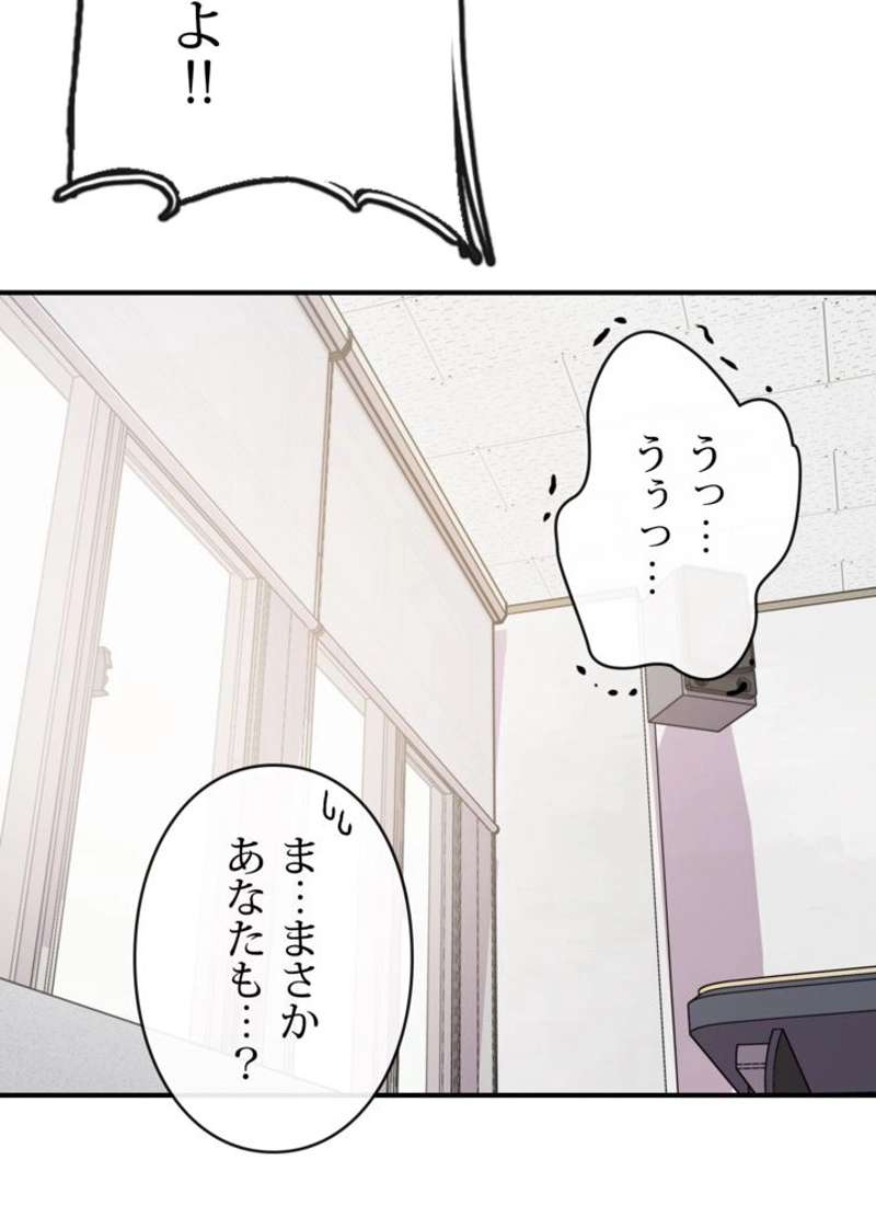 P63