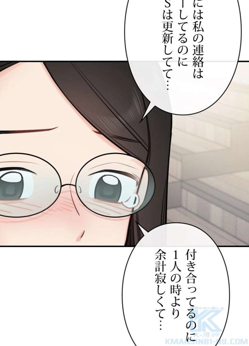 P67