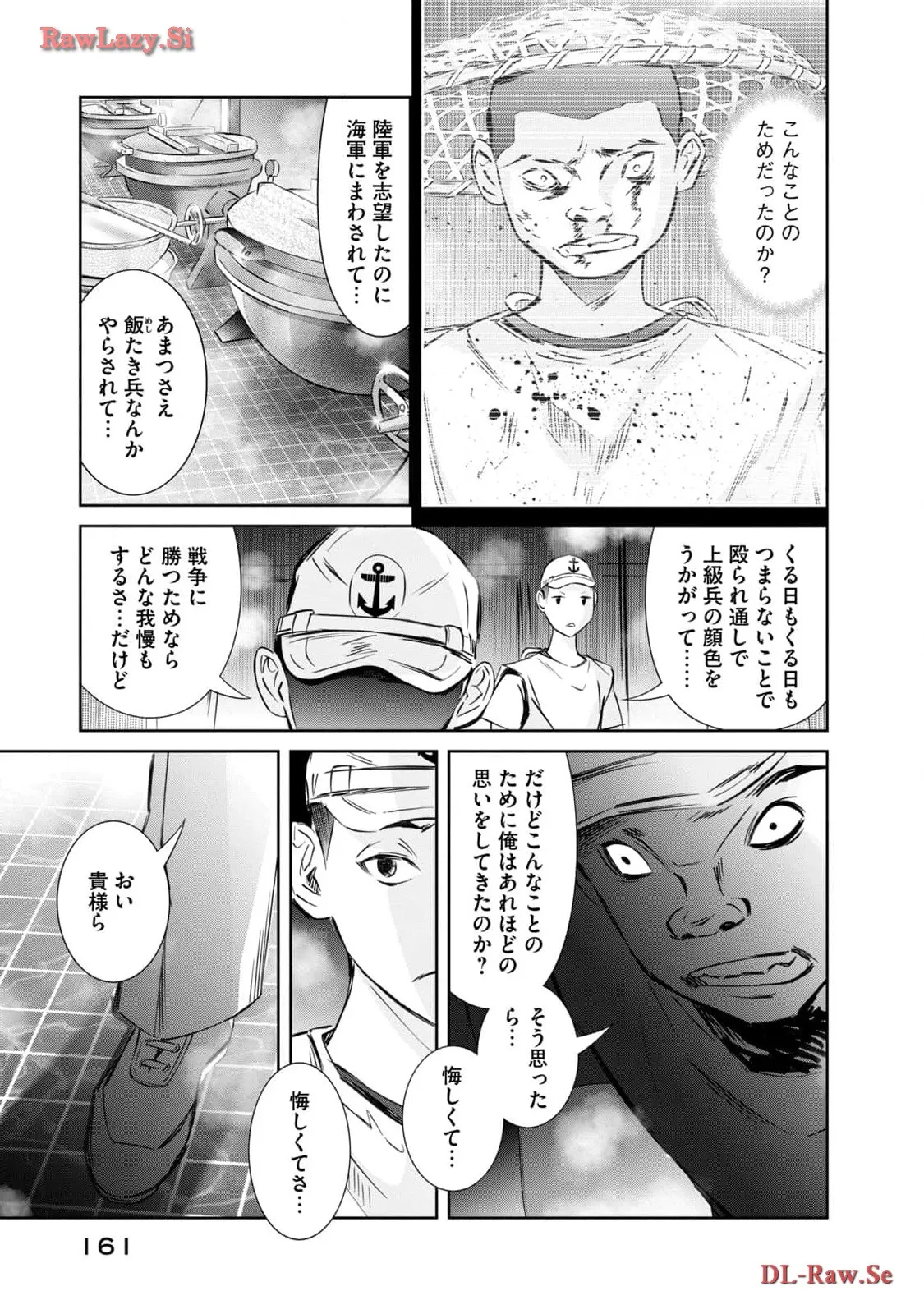 P21