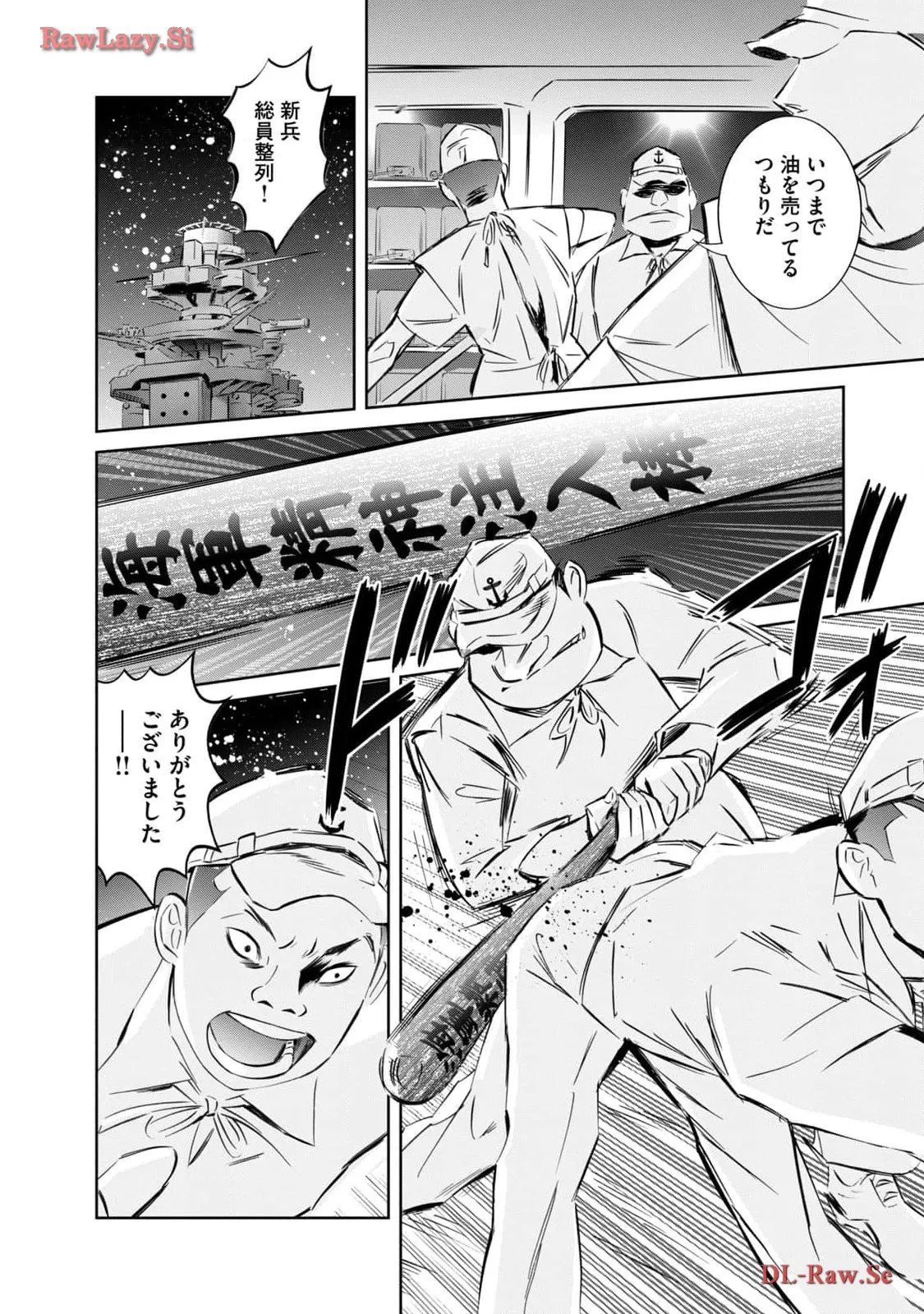 P22