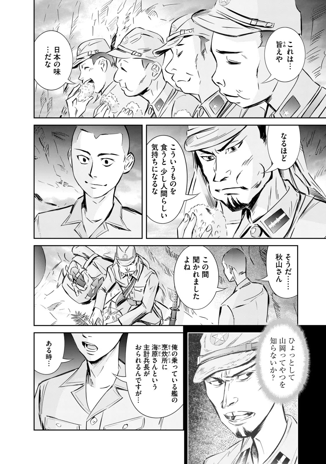 P20