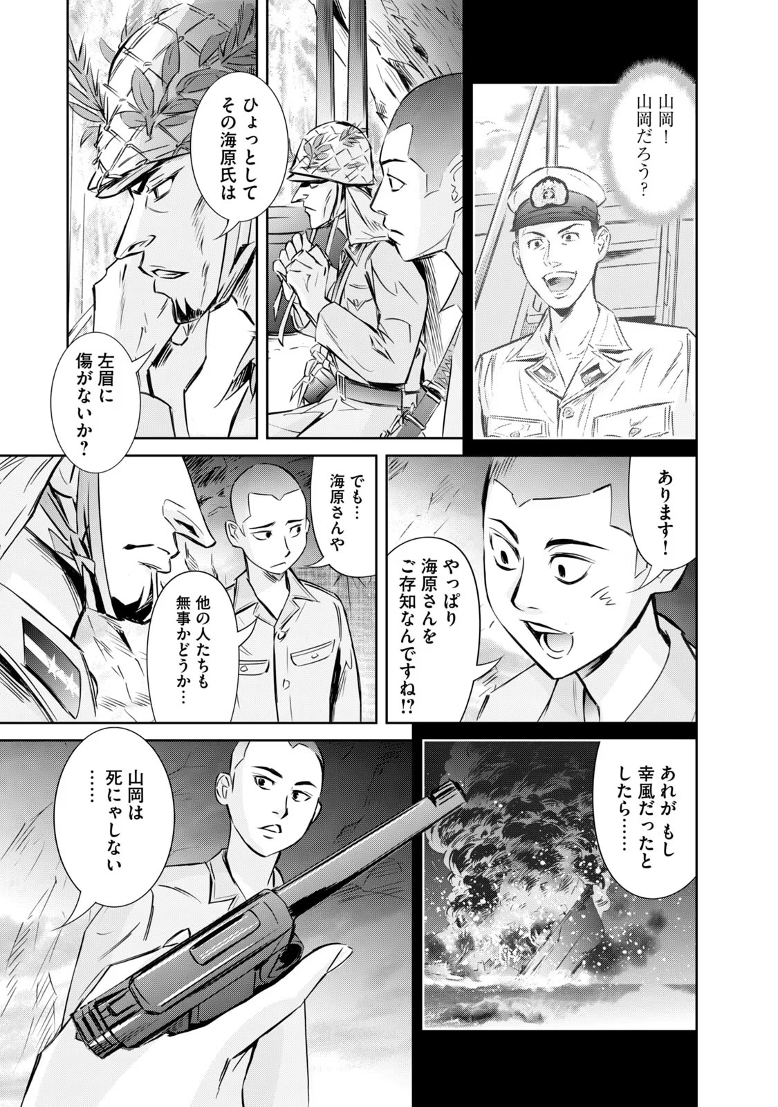 P21