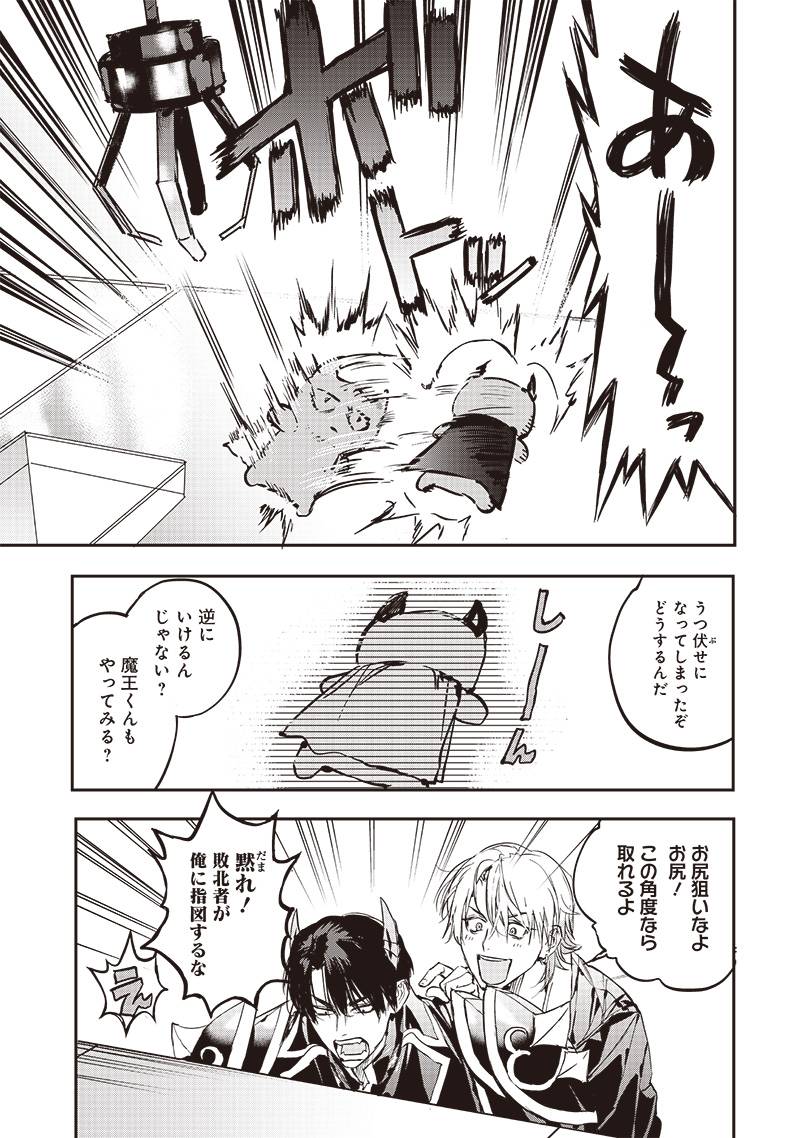 P9