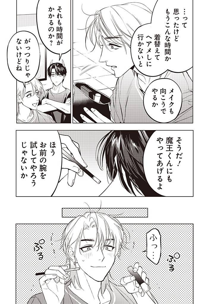 P6