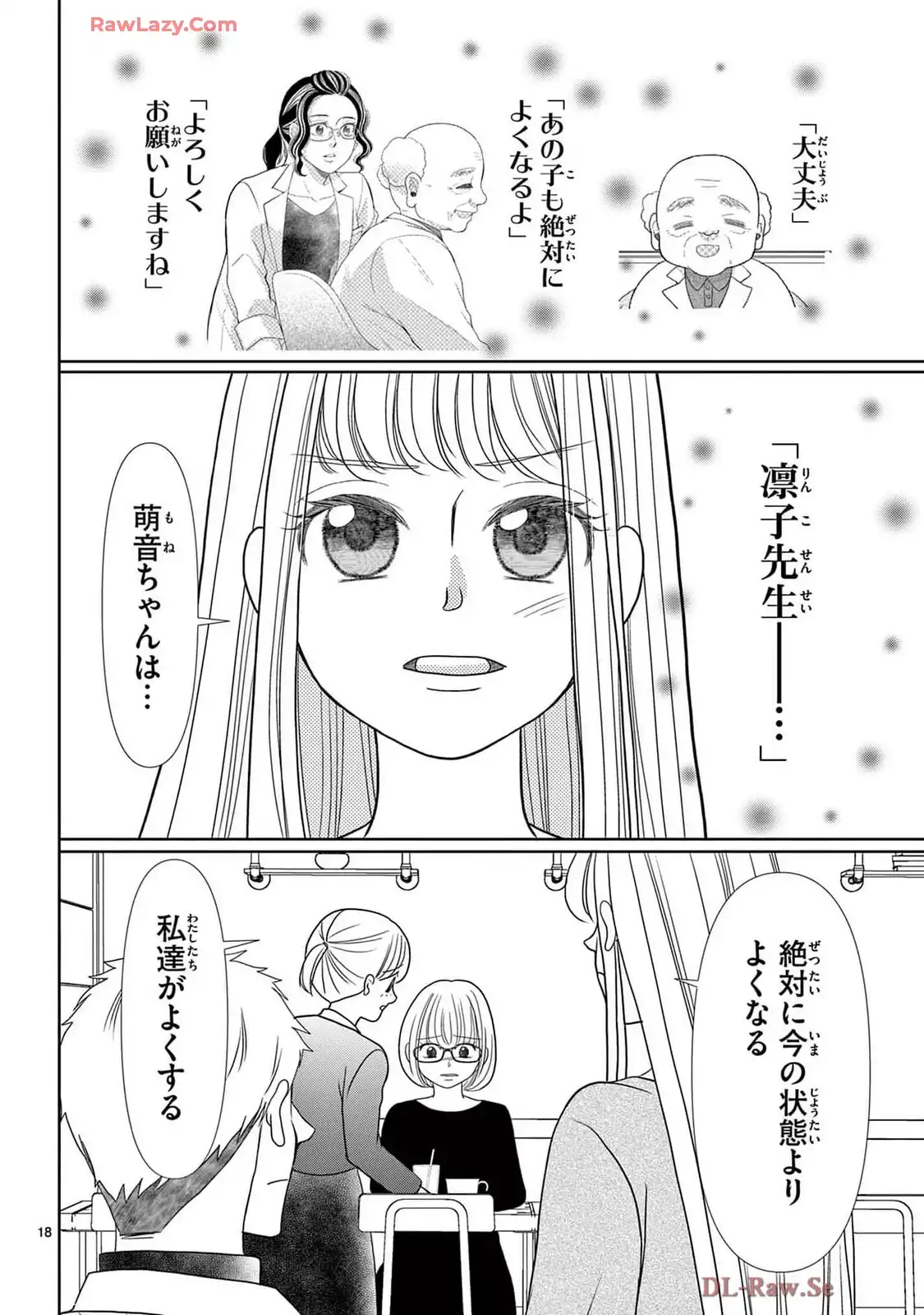 P18