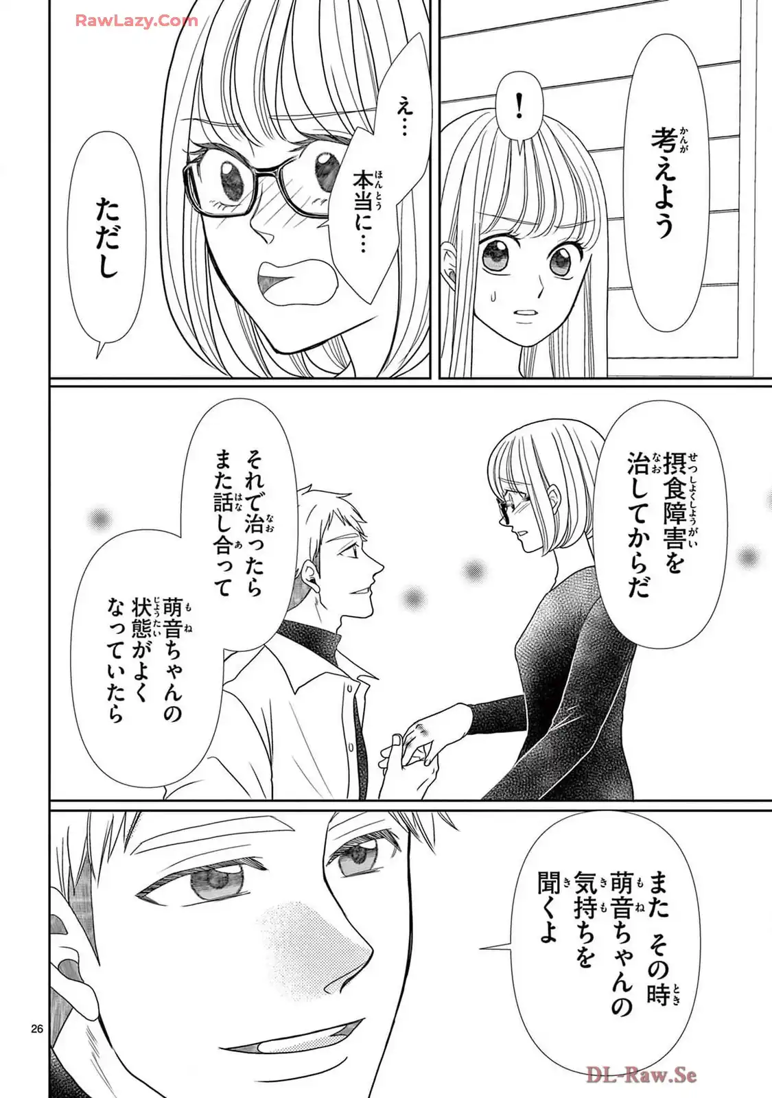 P26