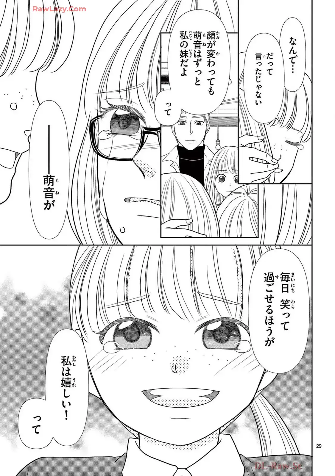 P29