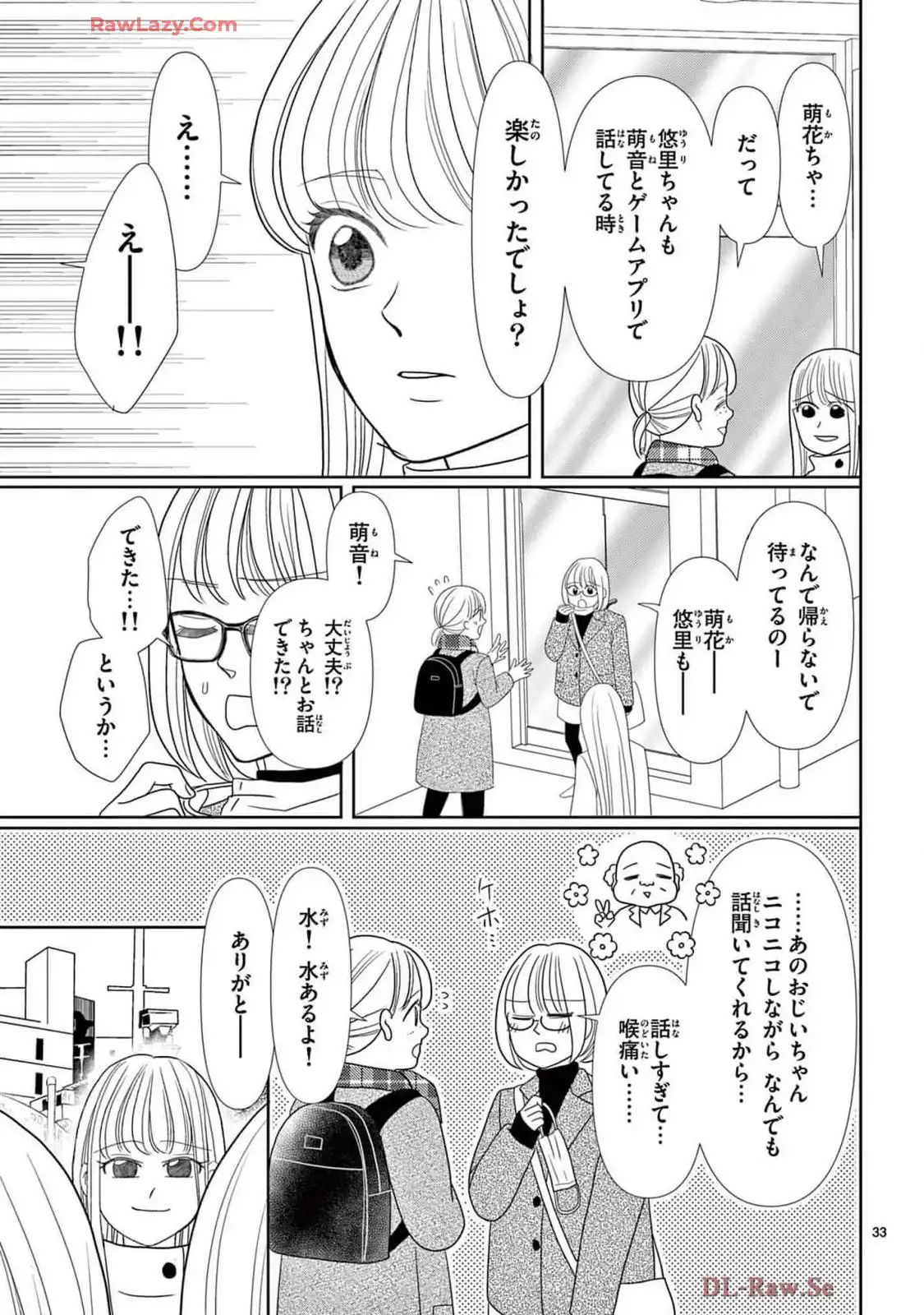 P33