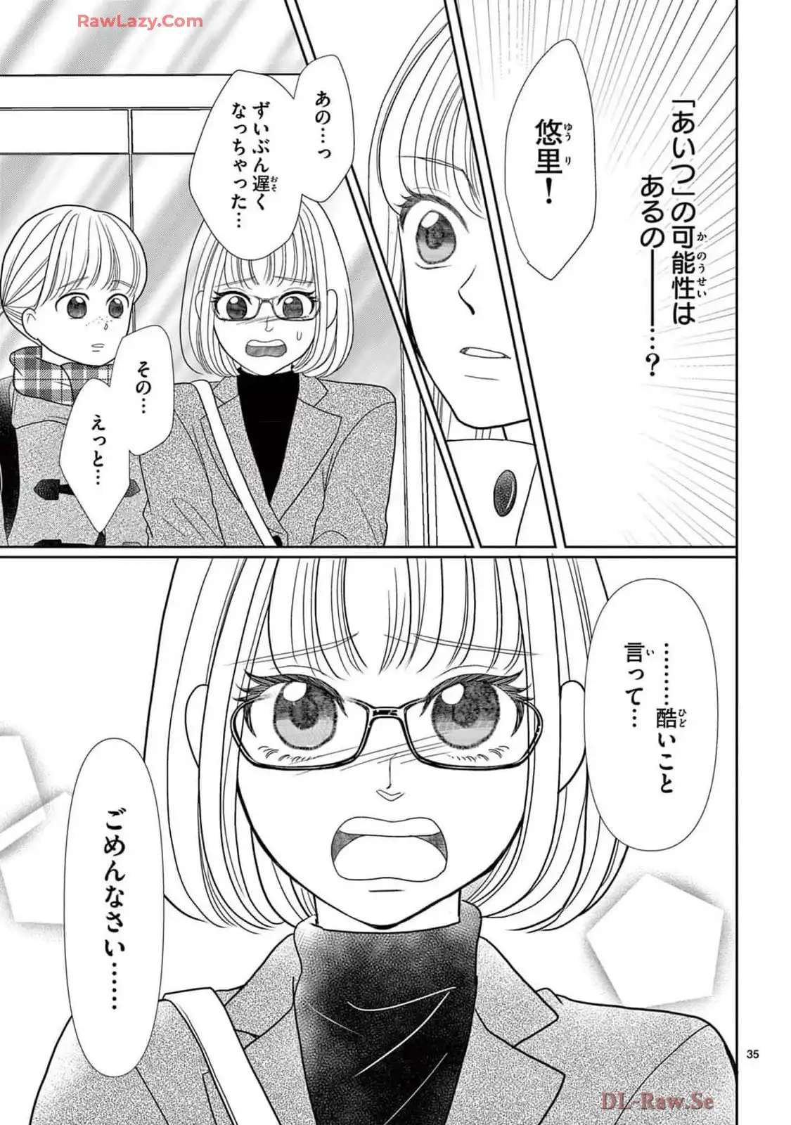 P35