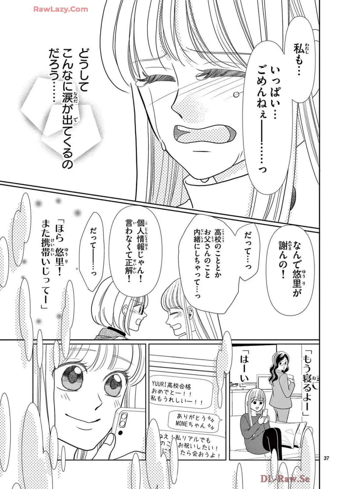 P37