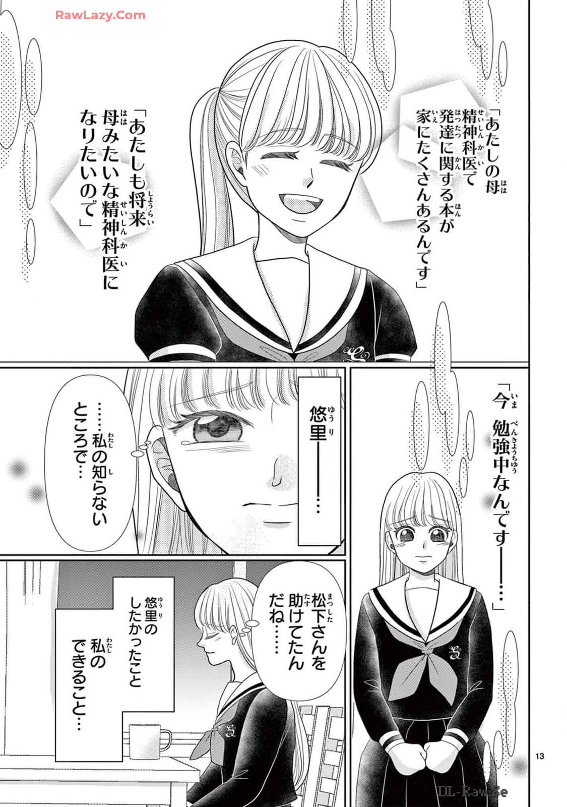 P13