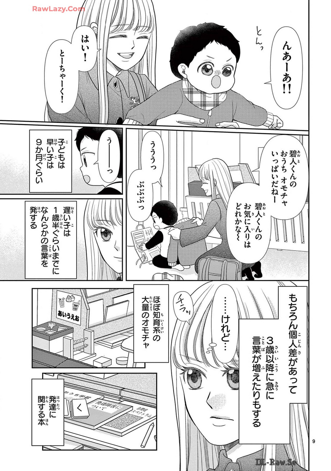 P9